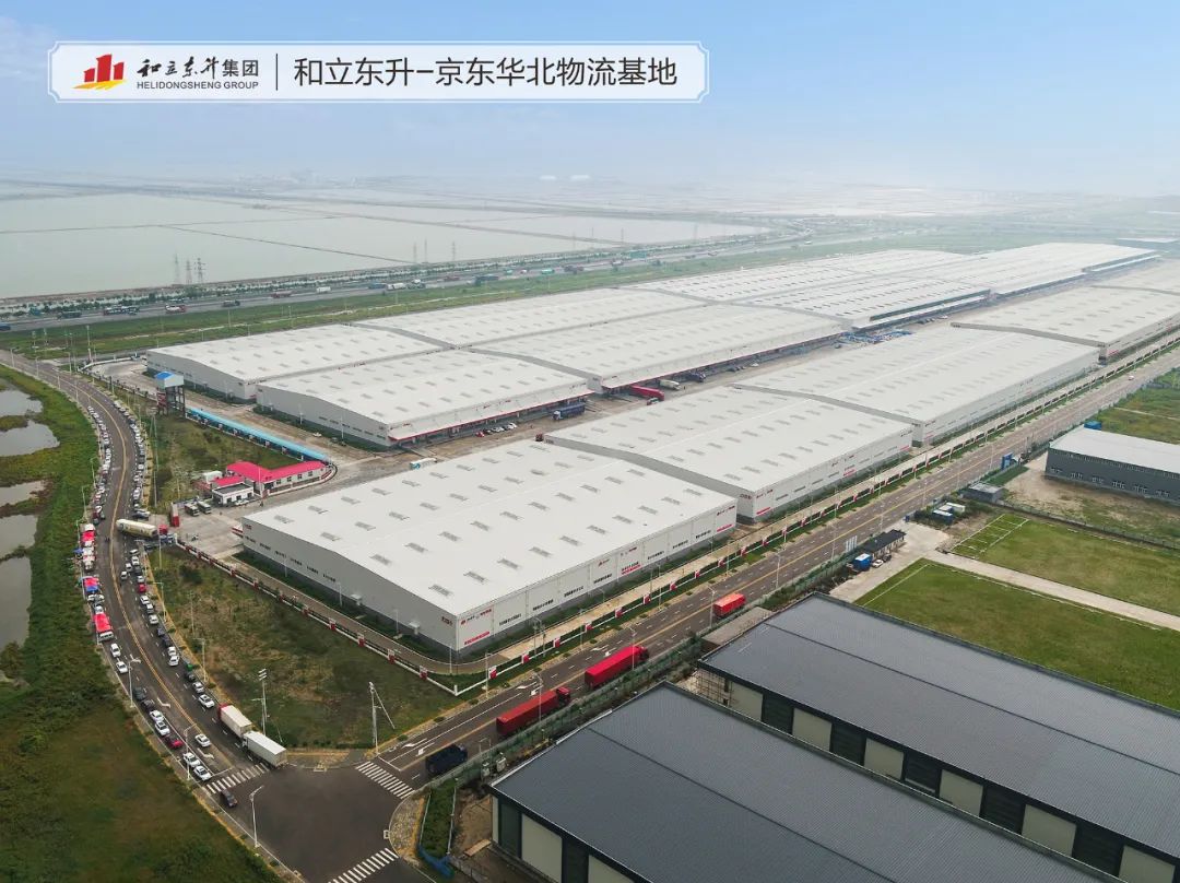 长城资产湖南分公司向导莅临德赢VWIN考察交流(图4)