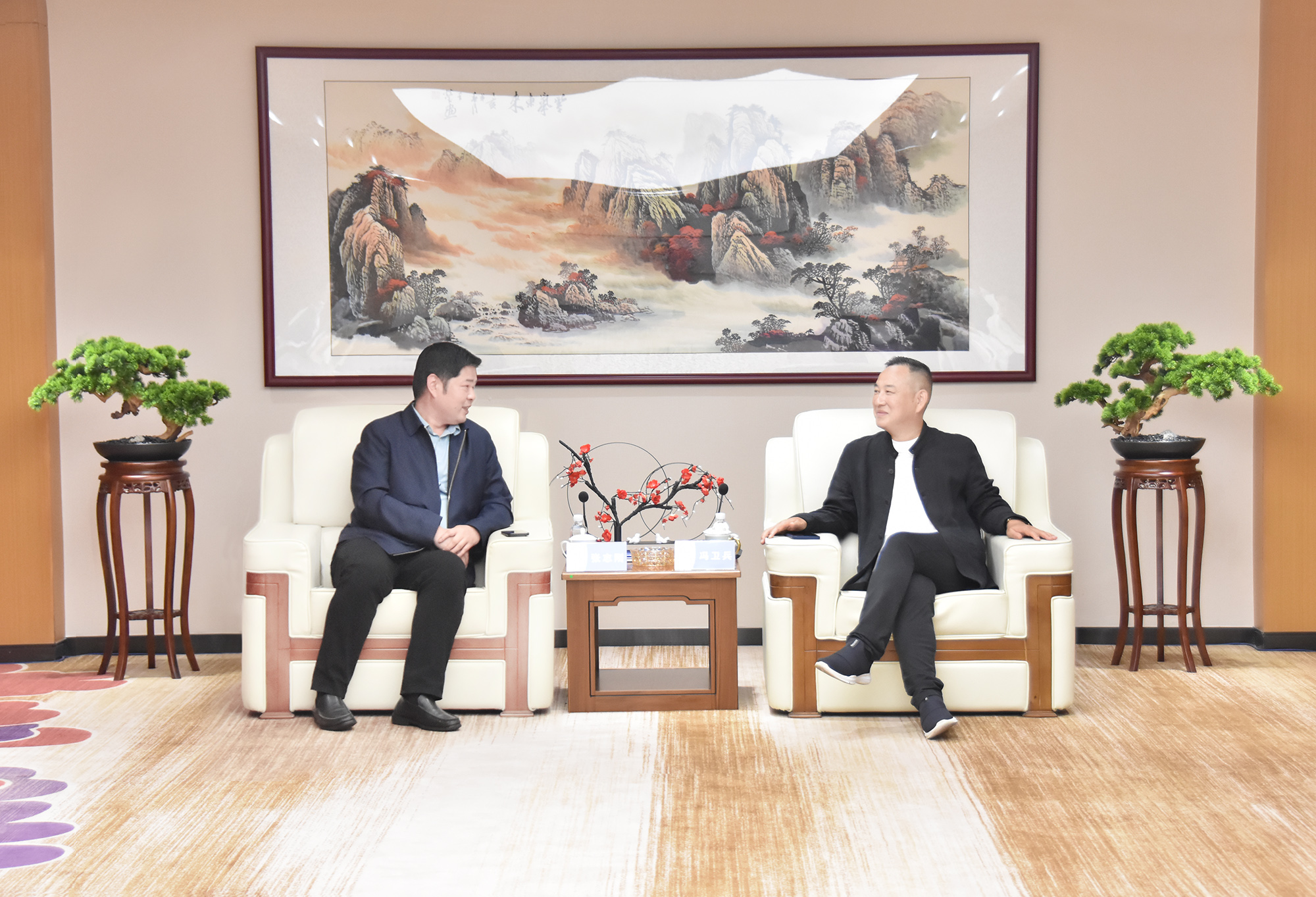 南粤银行长沙分行向导莅临德赢VWIN考察交流(图5)