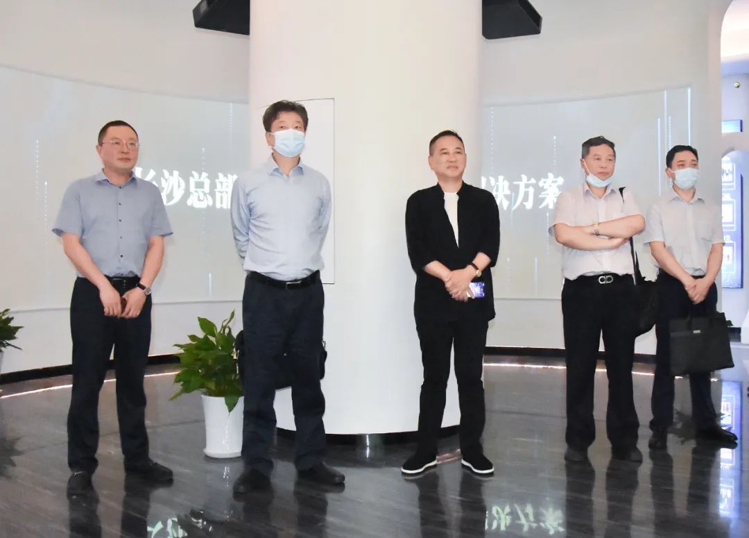  中国农业开展银行湖南省分行向导一行莅临德赢VWIN考察交流(图1)