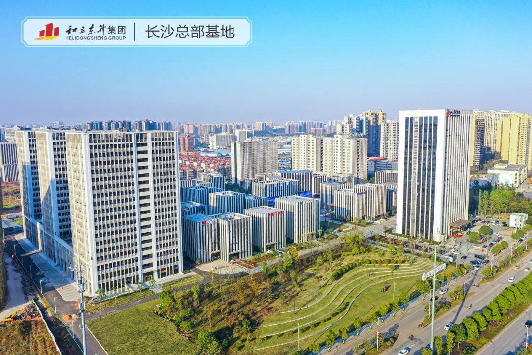 喜盈门集团向导莅临德赢VWIN考察交流(图3)