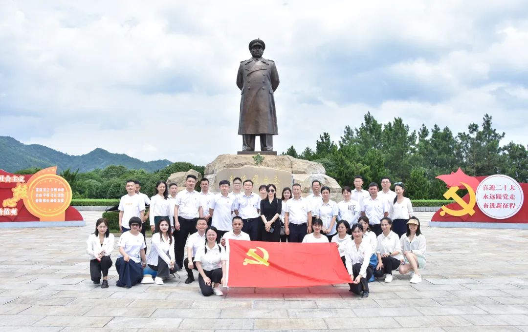 赓续红色血脉，，，弘扬爱党精神！德赢VWIN党委开展七月主题党日活动(图1)