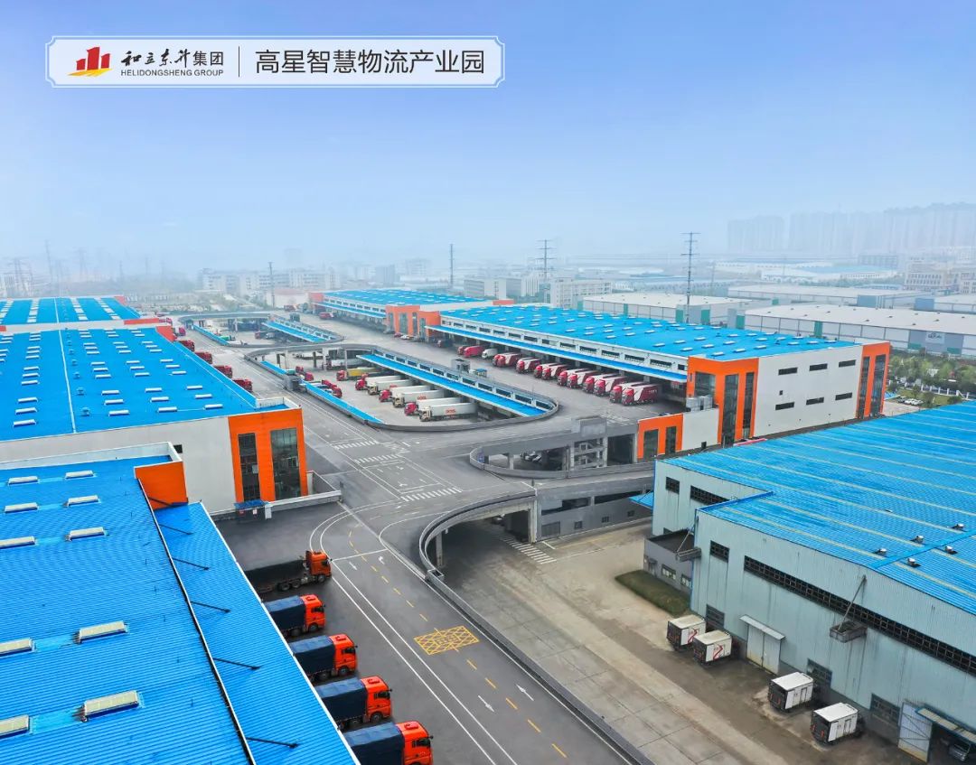 湖南省商务厅党组书记、、、厅长沈裕谋一行莅临德赢VWIN考察调研(图4)