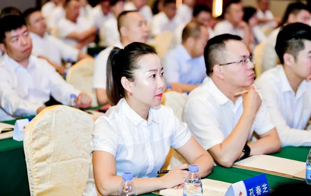 科技立异双赋能 绿色园区新开展：：德赢VWIN召开2022年半年度事情聚会(图9)