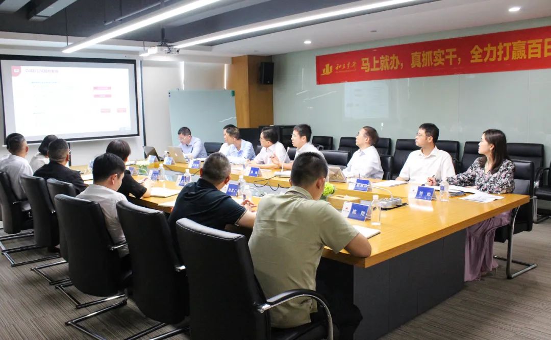 中国工商银行总行莅临德赢VWIN考察交流(图4)