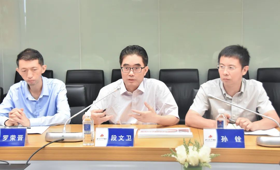 中国工商银行总行莅临德赢VWIN考察交流(图2)