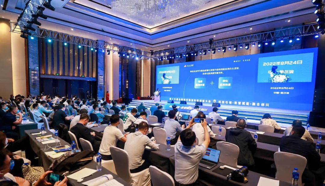 立异有为 不负使命：德赢VWIN连任中国物流企业50强、、中国民营物流企业50强！！！(图7)