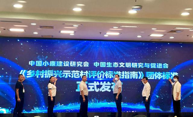 服务墟落振兴，，德赢VWIN物流“加把力”(图1)