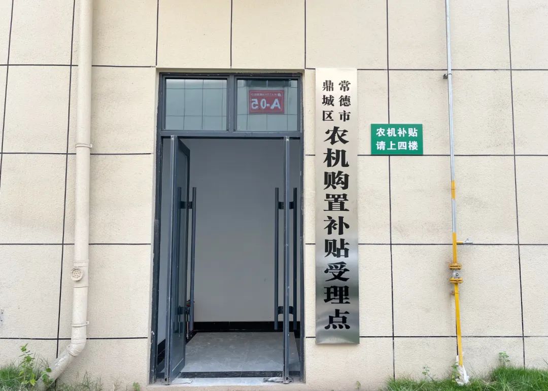 服务墟落振兴，，德赢VWIN物流“加把力”(图10)