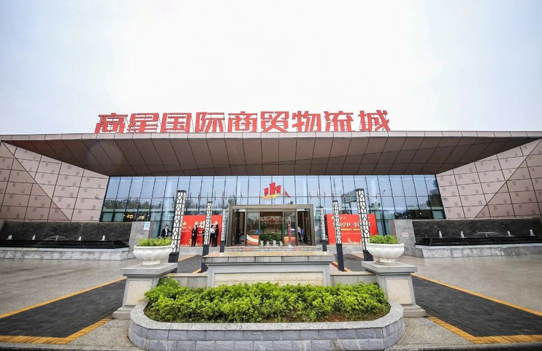 常德高新区向导莅临德赢VWIN考察交流(图4)