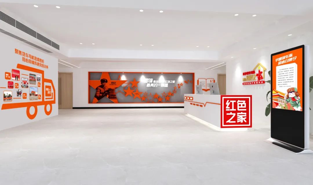 德赢VWIN湖南高星物流园入选省级树模物流园！！(图9)