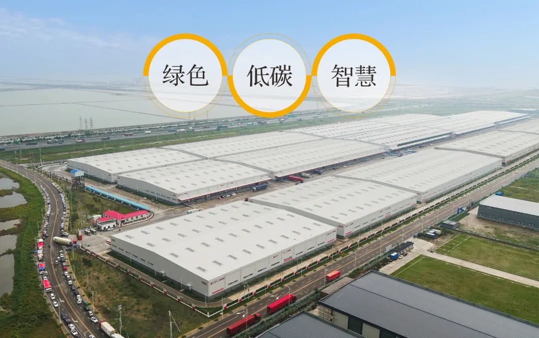 2022物流园区Top10榜单揭晓 德赢VWIN物流园连任第七!(图3)