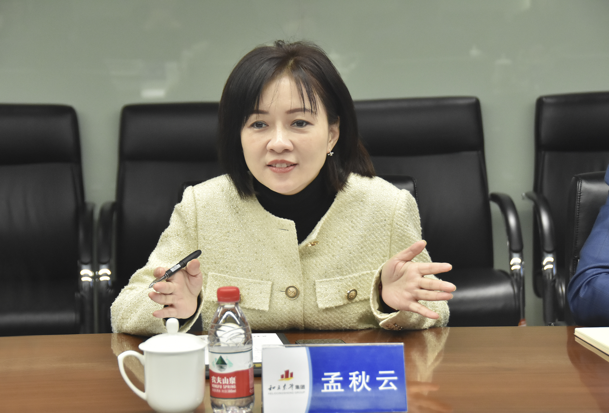 昆明经投 (1).jpg