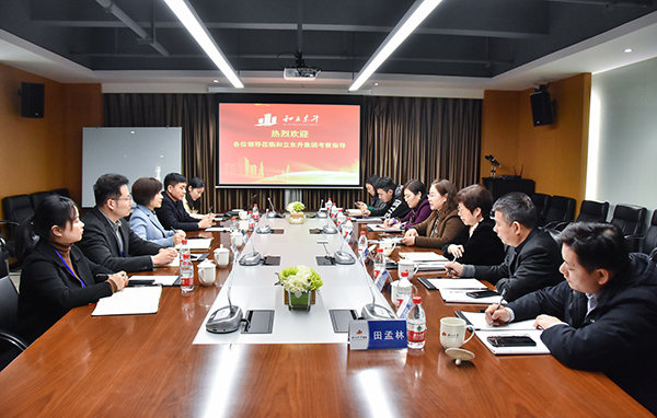 中南林业科技大学科研团队、、、广州南粤睿融投资公司向导一行莅临德赢VWIN考察座谈(图2)