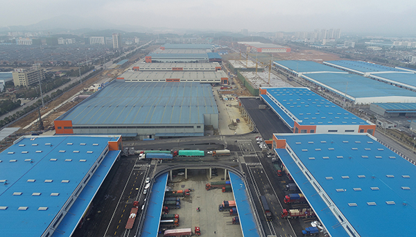 德赢VWIN湖南高星物流园喜获望城经开区“建设进度奖”(图3)