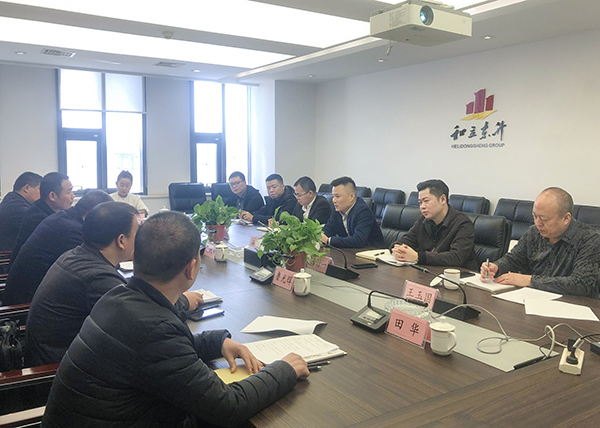 德赢VWIN与湖南三建签署战略相助协议(图2)