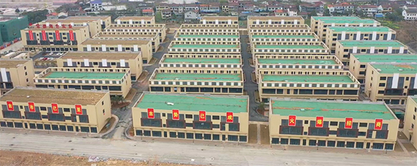 德赢VWIN常德高星商业广场荣获2020年下半年常德市“芷兰杯”优质工程(图3)