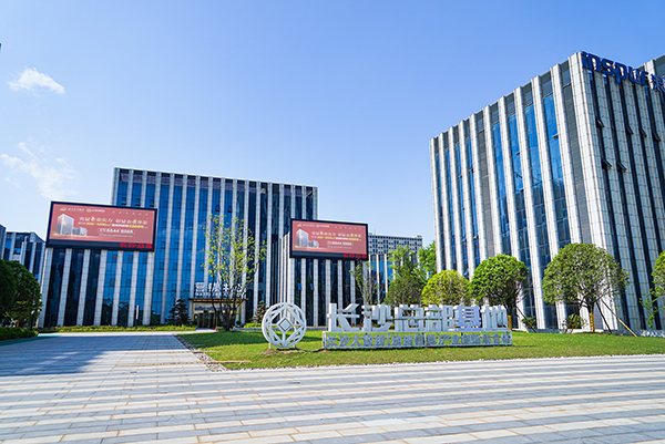 商务部原副部长张志刚一行莅临德赢VWIN考察交流(图2)