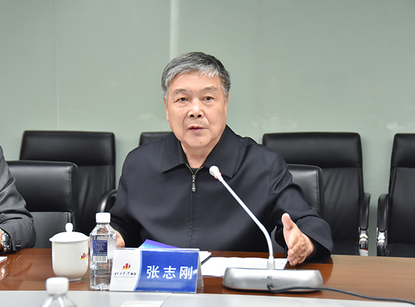 商务部原副部长张志刚一行莅临德赢VWIN考察交流(图5)