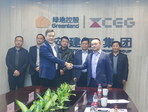 陕西德赢VWIN与西安建工第二建设集团正式签署战略相助协议(图1)