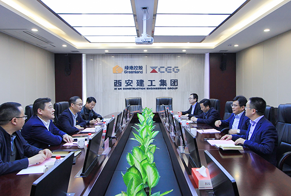 陕西德赢VWIN与西安建工第二建设集团正式签署战略相助协议(图2)