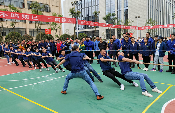“迎五一，，鼓劲头”——常德海仑公司加入常德高新区首届职工拔河角逐尽展风范(图2)