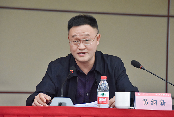 落实各级责任创树模园区 湖南高星物流园举行清静生产专题培训(图5)