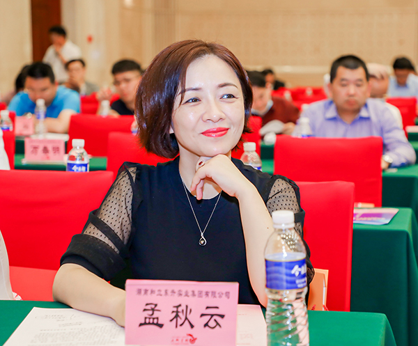 德赢VWIN出席湖南现代物流工业开展投资基金战略相助签约暨项目宣布会(图2)