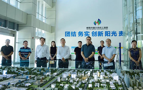 德赢VWIN董事长冯卫兵赴陕西举行项目调研考察(图1)