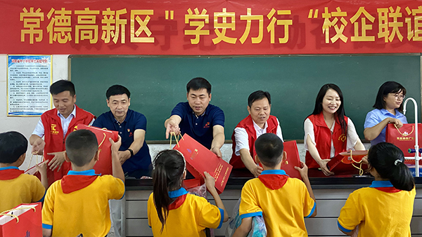 常德海仑党支部举行“学史力行”校企联谊活动(图1)