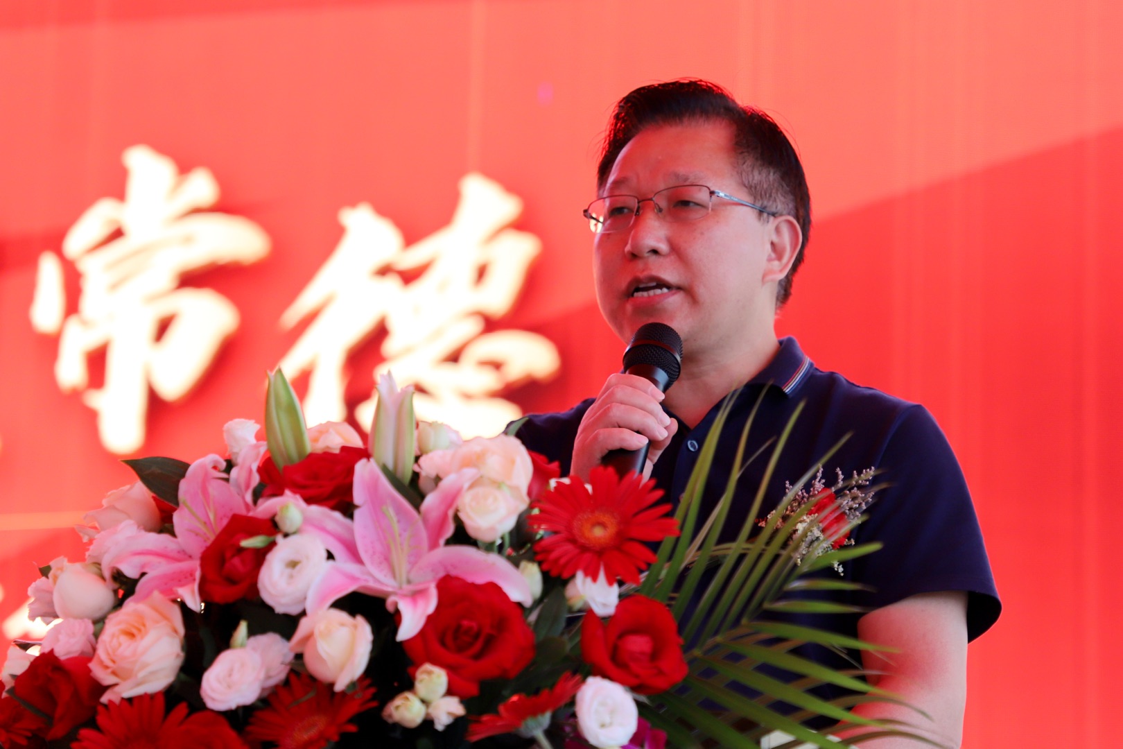 德赢VWIN常德高星国际商贸物流城居然之家周全启动盛典圆满落幕(图5)