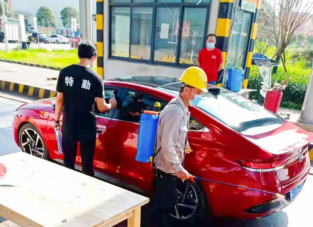 井然有序、、、精准防控：：：德赢VWIN周全开展防疫事情(图5)