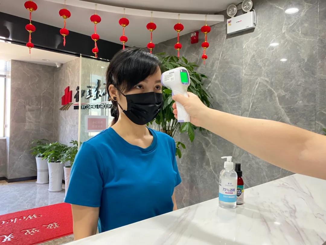 井然有序、、、精准防控：：：德赢VWIN周全开展防疫事情(图8)