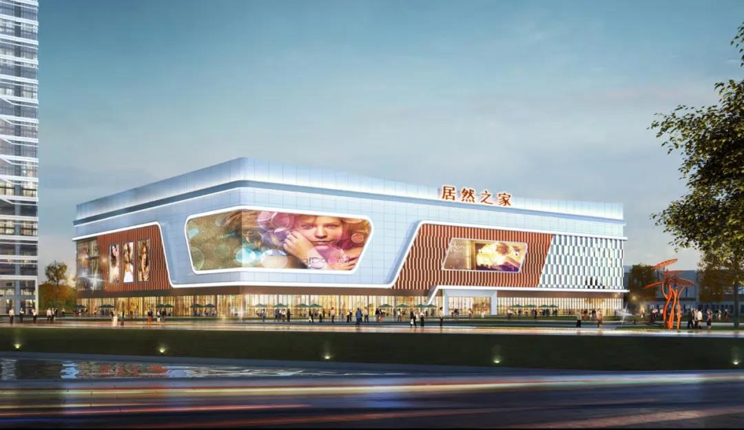 勇立潮头、、、开拓进。。。：探寻常德高星国际商贸物流城的开展密码(图6)