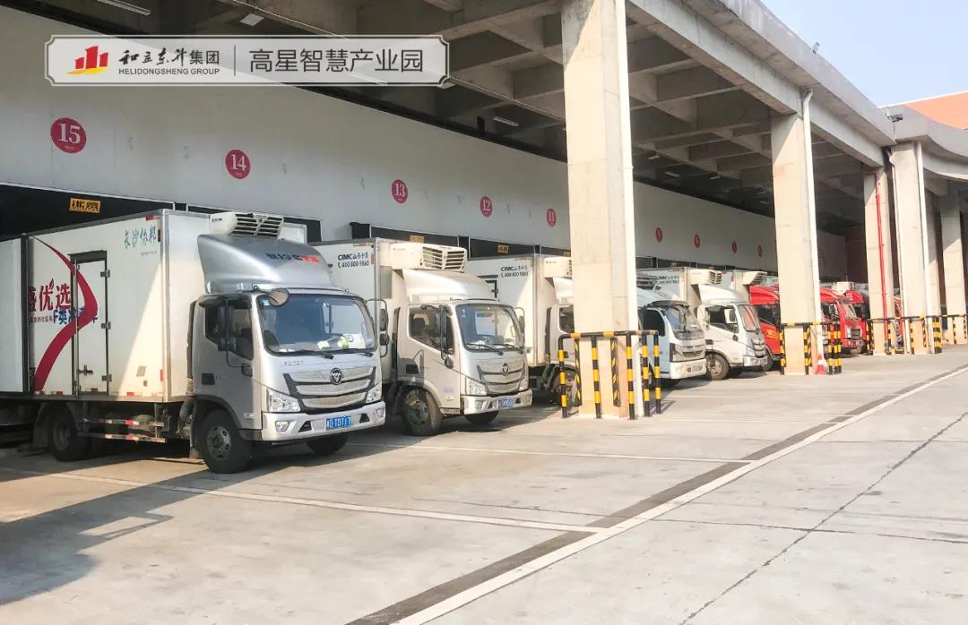 保鲜中秋“菜篮子”，，，冷链物流显神通！！(图1)