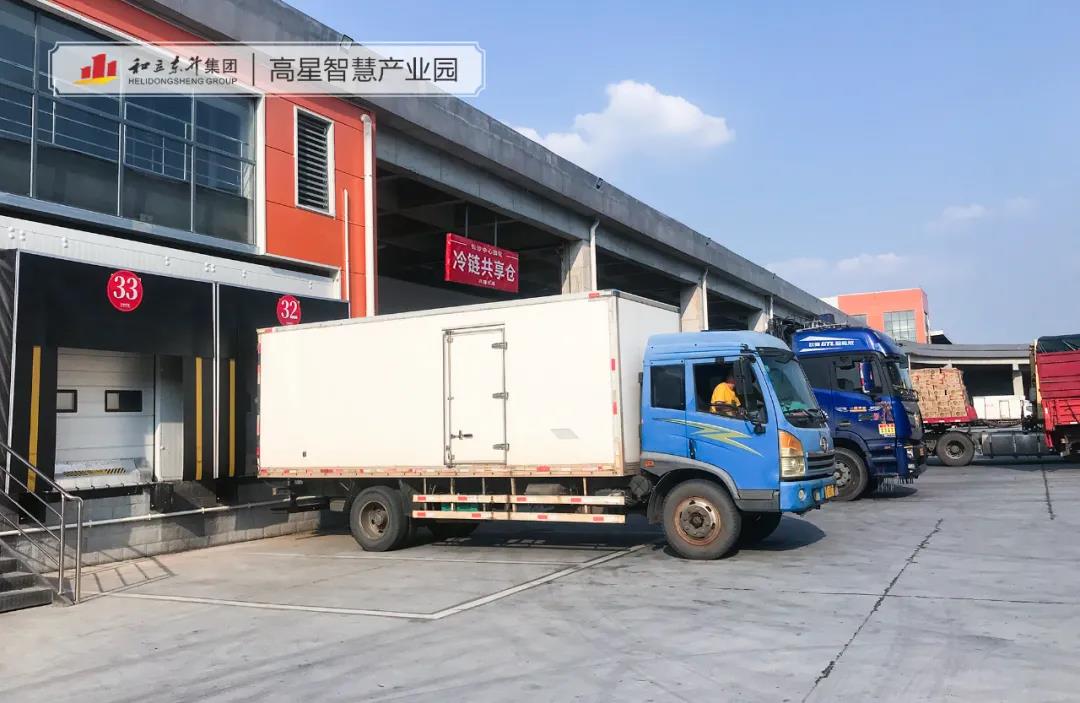 保鲜中秋“菜篮子”，，，冷链物流显神通！！(图3)