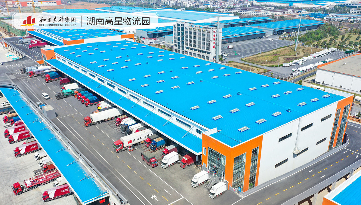 谱写高质量开展新篇章：：：德赢VWIN与湖南省第三工程有限公司告竣战略相助(图4)