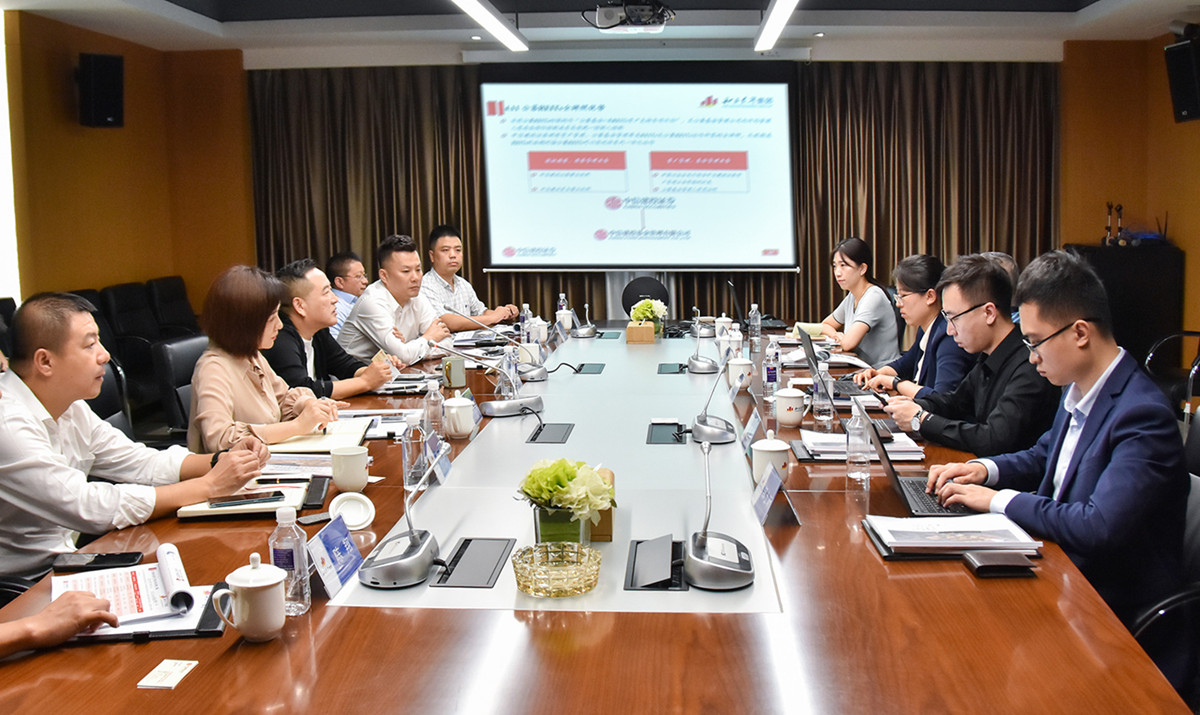 中信建投证券、、、中信银行考察德赢VWIN现代物流工业(图3)