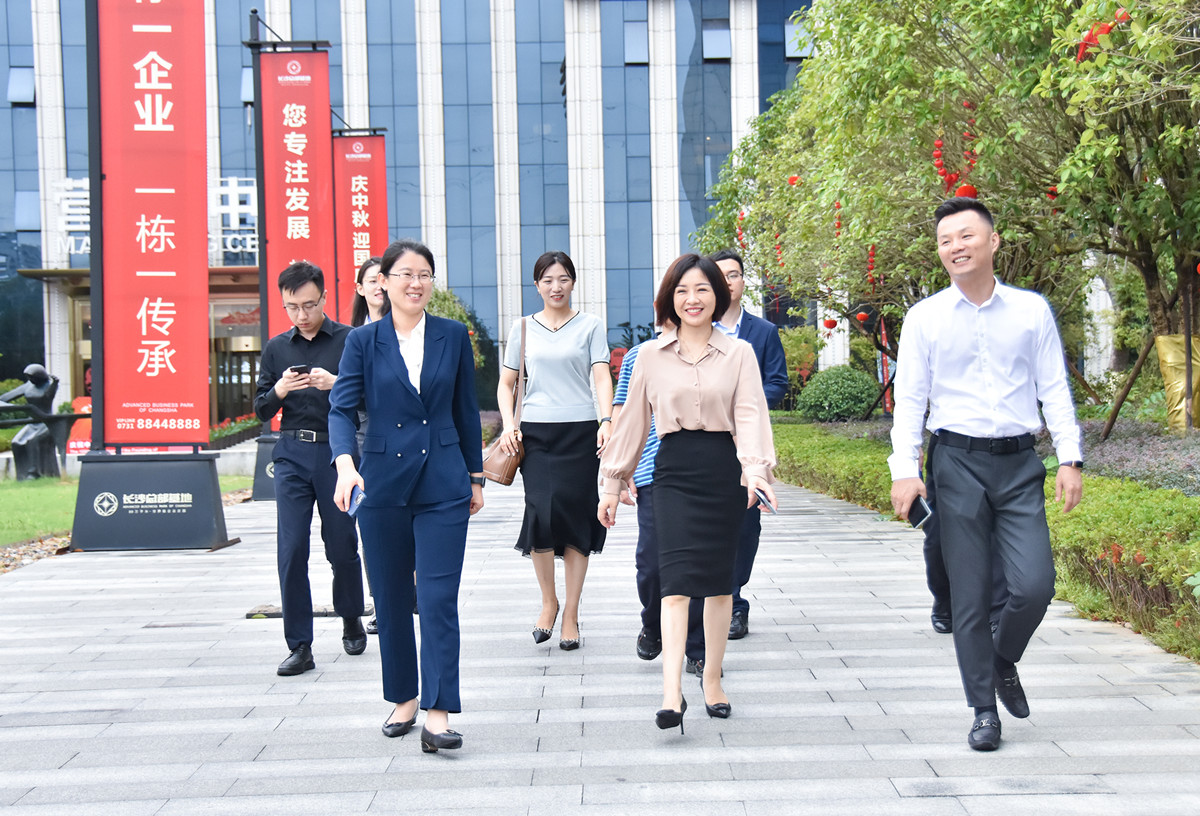 中信建投证券、、、中信银行考察德赢VWIN现代物流工业(图6)