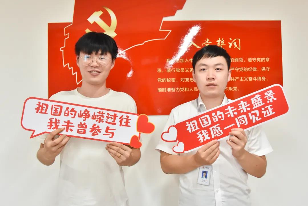 我在德赢VWIN，，向祖国广告(图6)