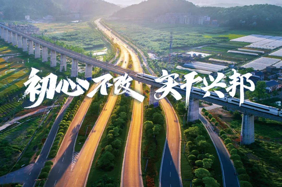 共庆祖国华诞，，德赢VWIN彰显民企继承(图7)