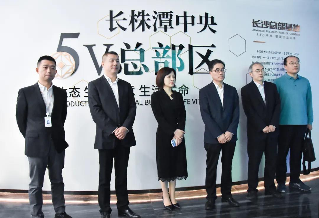 自动相助 精准对接 各大金融机构缘何青睐德赢VWIN？？(图1)