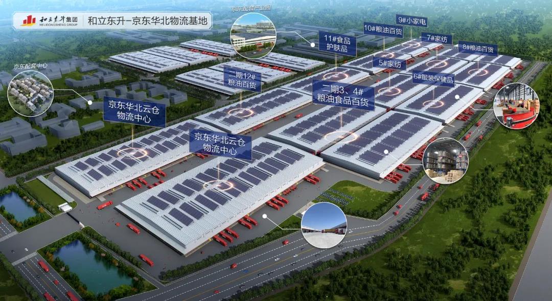 自动相助 精准对接 各大金融机构缘何青睐德赢VWIN？？(图7)