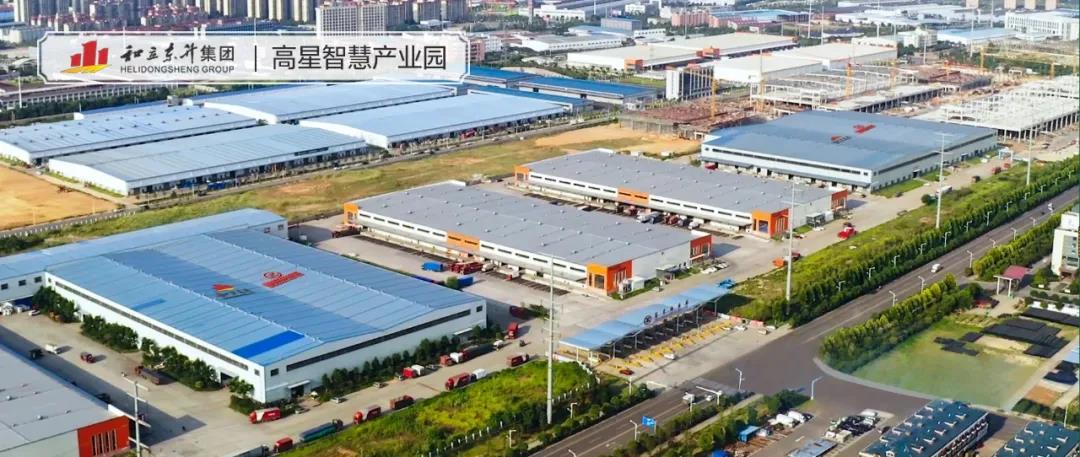 荣登天下第七！德赢VWIN物流持续发力！(图4)