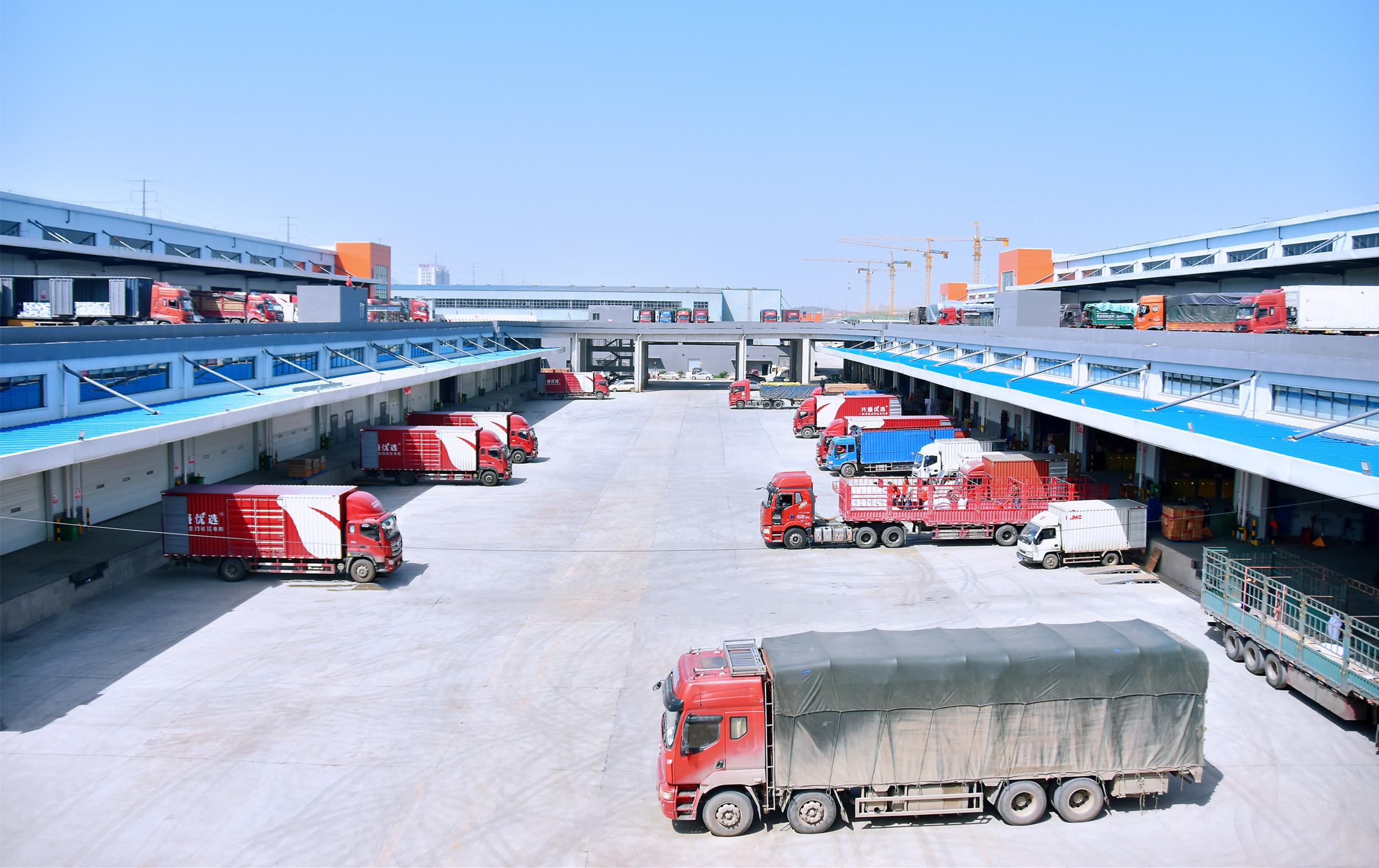 学习湖南省第十二次党代会精神，聚焦物流高质量开展路径(图4)