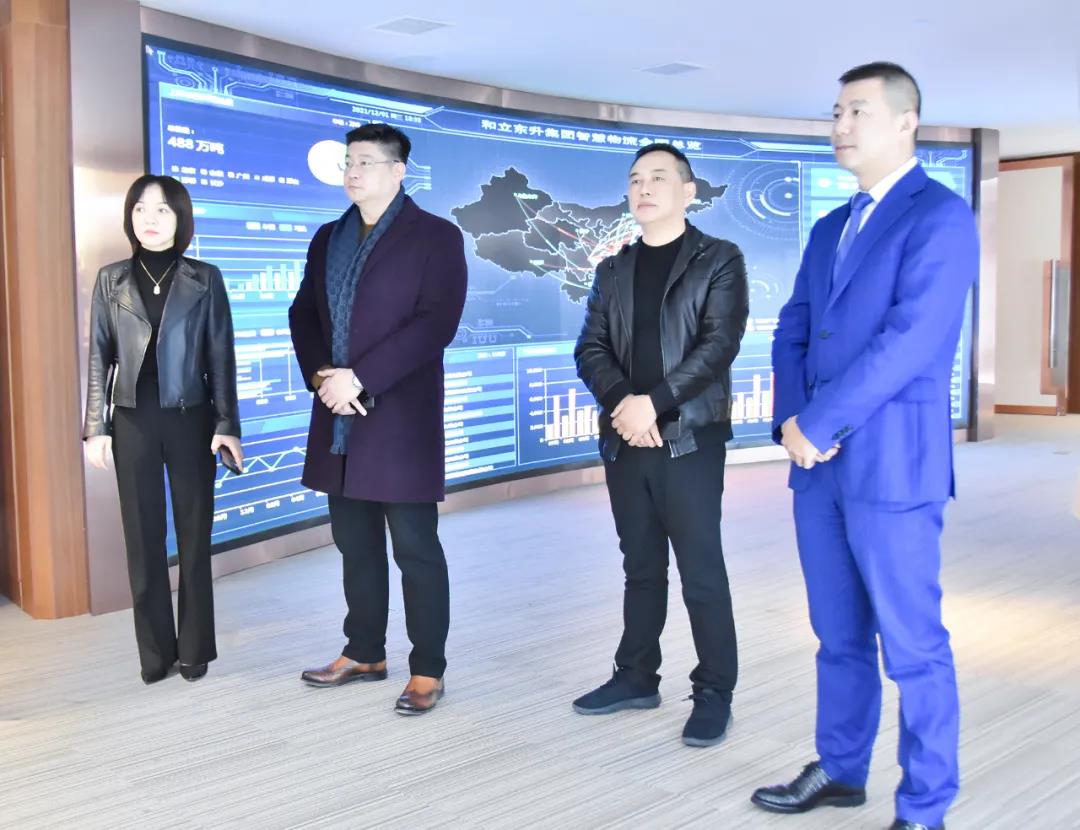 中国诚通钰鼎资产治理有限公司一行到访德赢VWIN(图1)