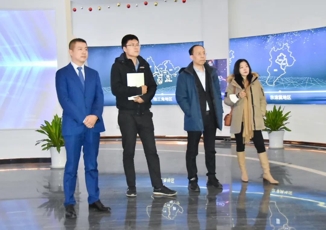 中国诚通钰鼎资产治理有限公司一行到访德赢VWIN(图4)