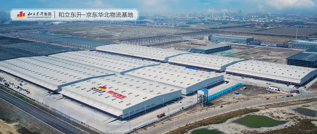 政企同心 共创绚烂：：唐山市汉沽治理区党工委书记、、、管委会主任边志兴一行考察德赢VWIN-京东华北物流基地项目建设希望(图4)