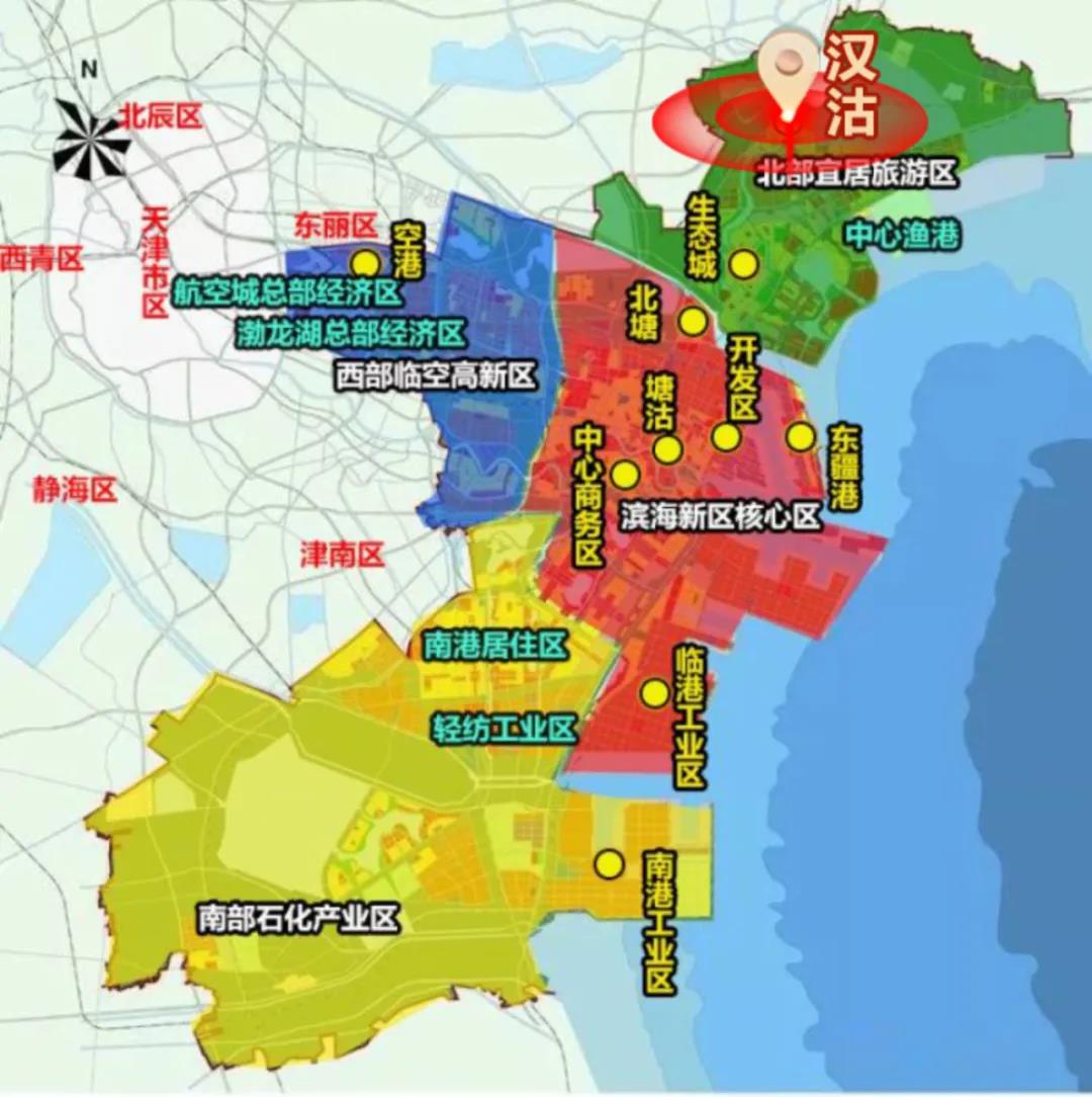 疫情眼前显继承，河北德赢VWIN爱心捐赠助力疫情防控(图2)