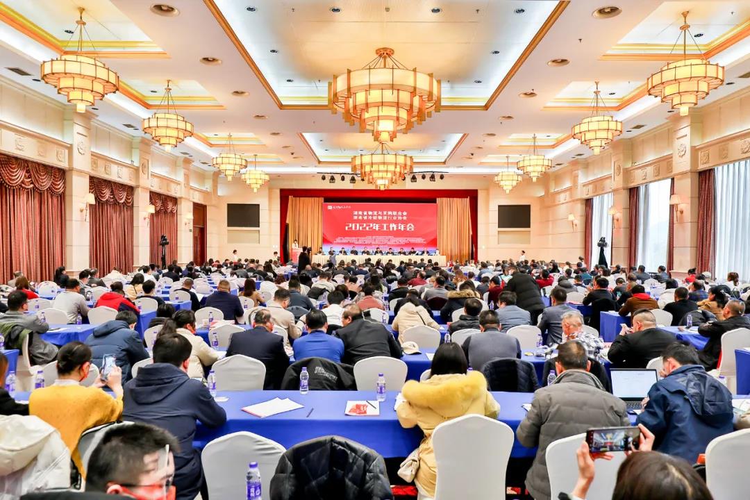  2021年度物流湘军总评榜宣布，，德赢VWIN上榜综合实力20强！！(图2)